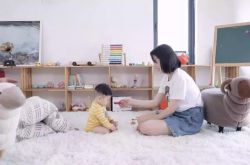 （5分钟教程）七台河公司咨询热线电话_哔哩哔哩-3